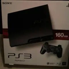 PS3本体 160GB ソフト4本セット