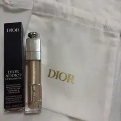 Dior リップマキシマイザー 限定色069 シマーゴールド