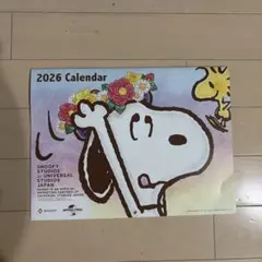 スヌーピー 2026年壁掛けカレンダー