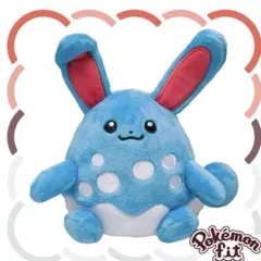 ポケモン fit マリルリ ぬいぐるみ
