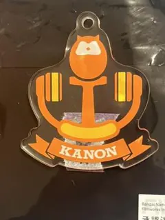 ラブライブ！スーパースター! 　東海汽船コラボ　アクリルキーホルダー　渋谷かのん