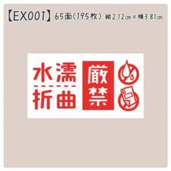 にこまる様 リクエスト 2点 まとめ商品