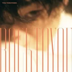 横山裕 ROCKTOYOU アルバム 通常盤