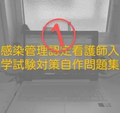 Item thumbnail for item a0f493ad-f5be-4231-b831-f60e60066bfc