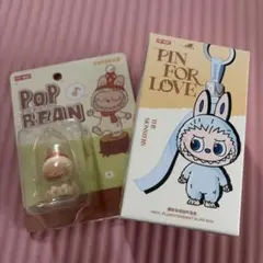 【D】ラブブ イニシャル PIN FOR LOVE キーホルダー