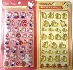 リリー様 リクエスト 2点 まとめ商品