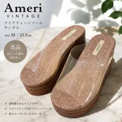 【美品】EMPORIO ARMANI EWA ウエッジサンダル M 23cm 夏のサムネイル
