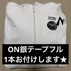 Snow Man Dome Tour 2025-2026 ON パーカー XL - メルカリ