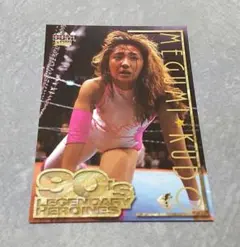 マサ長井様 リクエスト 2点 まとめ商品