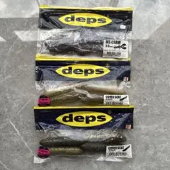 deps デプス ワーム 3種セットのサムネイル