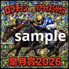 2026年最新】“長射程広域攻撃”クリス サインの人気アイテム - メルカリ