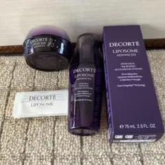 《空容器》DECORTÉ リペアセラム75mL 、リペアクリーム50g