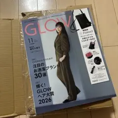 即購入OK☆ GLOW 2026年11月号増刊 雑誌のみ ☆
