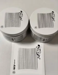 2026年最新】九重 霜ばしらの人気アイテム - メルカリ