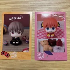 るかっぷ すなっぷカード 銀魂 神楽&沖田総悟