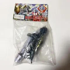 マーミット 2004 TOY FESTIVAL キングシーサー ソフビ ゴジラ - メルカリ