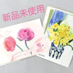 ♡新品未使用♡しゅんこう お得♪『フラワーバレンタイン』『水仙』ちぎり絵キット