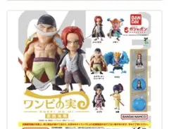 ワンピの実　バギー　ONE PIECE 第四海戦