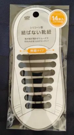 Item thumbnail for item 23dd4320-3dcc-48c4-9e2f-2169e5488639