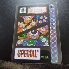 ドラゴンボールZ 特別版カードダス ⑨　海外製