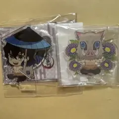 鬼滅の刃　嘴平伊之助　アクリルスタンド　2点セット　まとめ売り