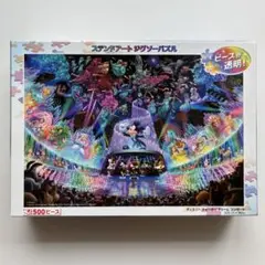 ステンドアートジグソーパズル ぎゅっと500ピース　ウォータードリームコンサート