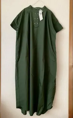 Item thumbnail for item be82a449-3c87-4f31-8c11-3a39f4301295