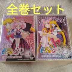 アイカツスターズ! DVD全巻セット 全34巻 - メルカリ