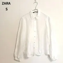 ZARA ザラ シアーシャツ ブラウス 白 ホワイト S 長袖 ビジューボタン
