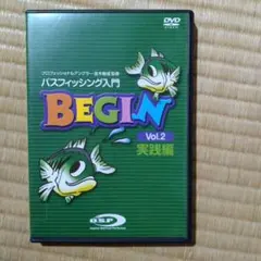 Item thumbnail for item 6a5f5fa5-c757-43fc-a330-d0ad6a90dede