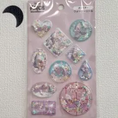 【店舗品薄】Seria　ヤングオイスター　ウォーターシール　ディズニー　平成