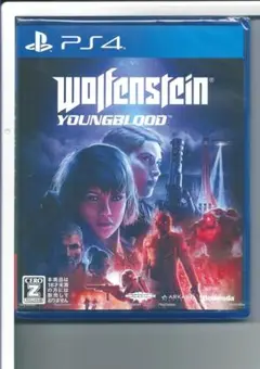 新品 PS4 ウルフェンシュタイン: ヤングブラッド 外装不良