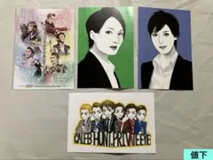 Item thumbnail for item 17dc4a97-37f0-48ef-88f2-dfa0121de07f