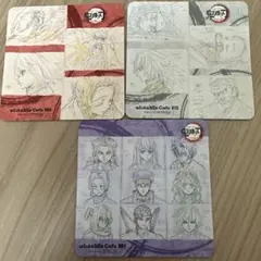 鬼滅の刃 ufotableカフェ コースター 3枚セット