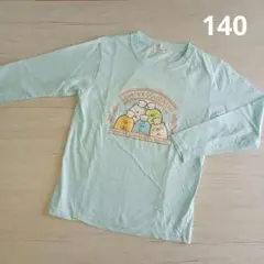 ユングフラウの月様 リクエスト 2点 まとめ商品