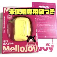 mellojoy新作 バタークリームチーズ