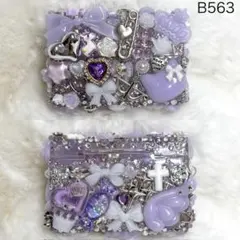 2026年最新】iqosケース デコの人気アイテム - メルカリ