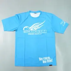 Item thumbnail for item 15357760-898f-4d5f-a1e3-8104b2528a29