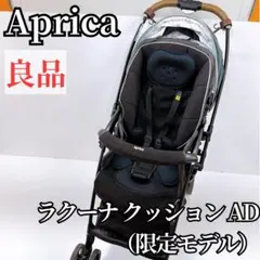 Item thumbnail for item 1b75add0-5987-4c42-92ce-0b4106681a18