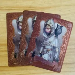 第五人格 中国版　トレカ　第四弾　占い師　イライ・クラーク　SR 3枚まとめ売り