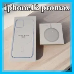 MagSafe充電器 15W + iphone12 promax クリアケース