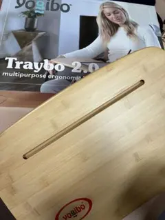 幸和製作所 テイコブポータブルトイレ 肘掛け付 PT02 - メルカリ