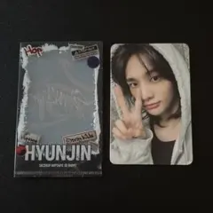 Stray Kids ヒョンジン HOP NEMOZ 特典 トレカ