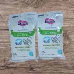 メリーズ トイレに流せるおしりふき 20枚入 2個セットのサムネイル