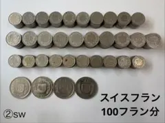 2026年最新】スイス 20フラン 硬貨の人気アイテム - メルカリ