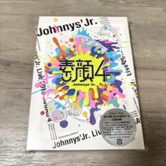 Item thumbnail for item 5936d7a7-0755-4673-be29-e4e54b11c6ef