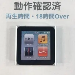 [新品•未開封]ipod nano 16GB 第6世代 楽天市場】iPod nano 第6世代 商品画像掲載中 中古品 16GB お