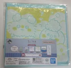 ちいかわ 一番くじ〜なんかほっこりちいかわの湯〜H賞タオル