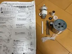 ドリームバンク浄水器【9年タイプ】井戸水対応 - メルカリ