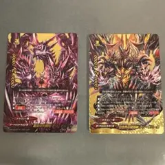 プレイ用】【値下げ交渉可】アジダハーカre デッキおまけ付き